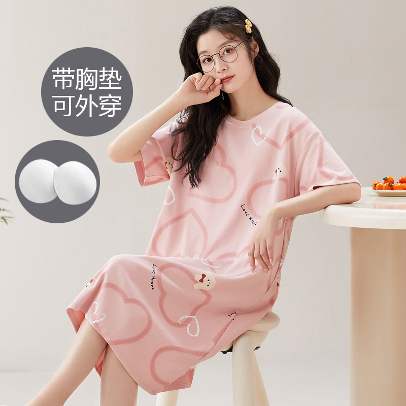 Summer Nights Clothing - Short-sleeved Nightdresses for Ladies Summer Sleepwear