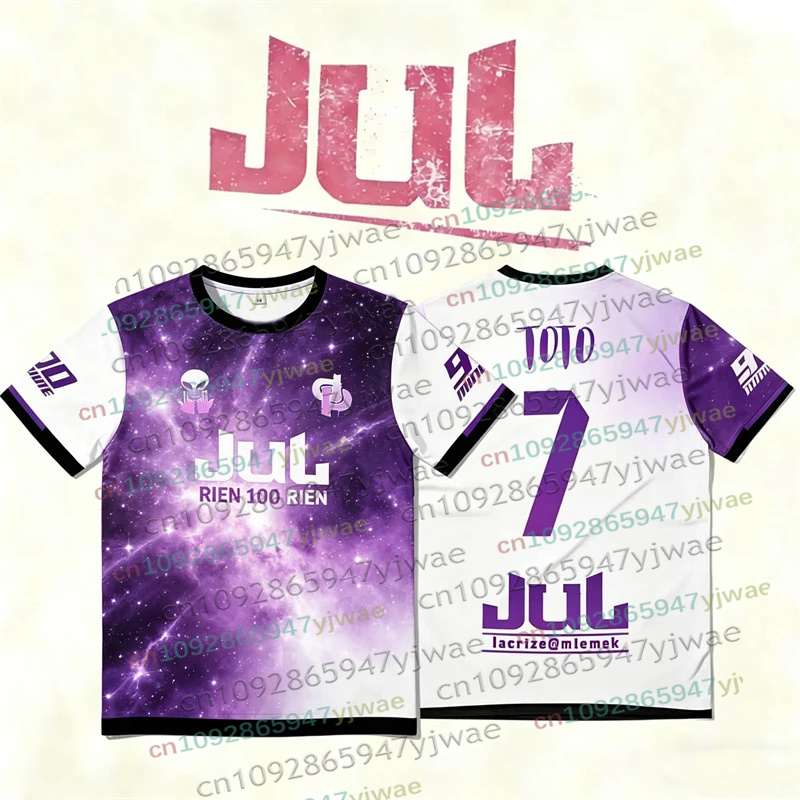 Summer Clothing In French - New JUL Album Jersey French Rapper