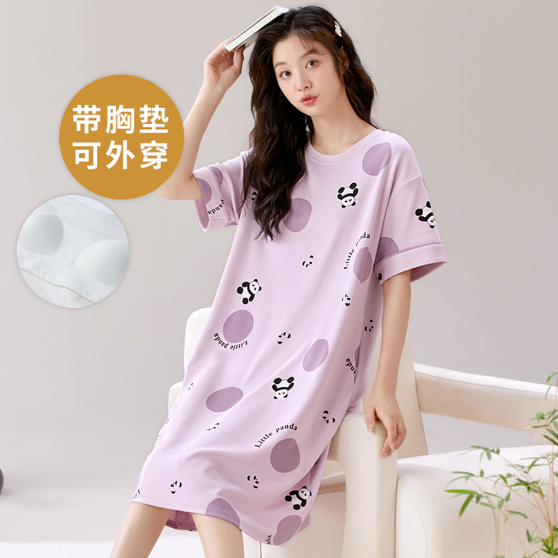 Short-sleeved Nightdresses for - Summer Nights Clothing review and price