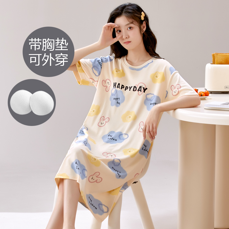 Short-sleeved Nightdresses for - Summer Nights Clothing review and price