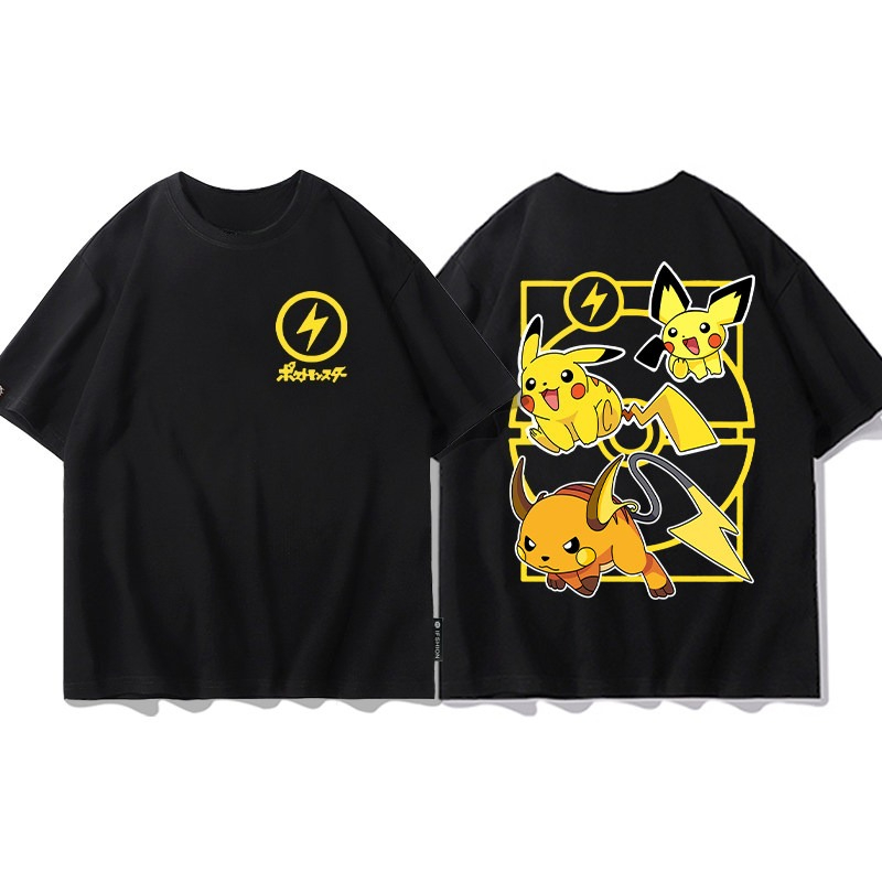 2026 Summer Pokemon Charizard  - Summer Edit Clothing review and price