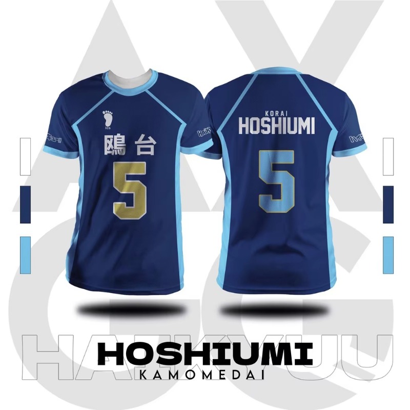 2026 Trendy Kamomedai Volleyba - Summer Edit Clothing review and price