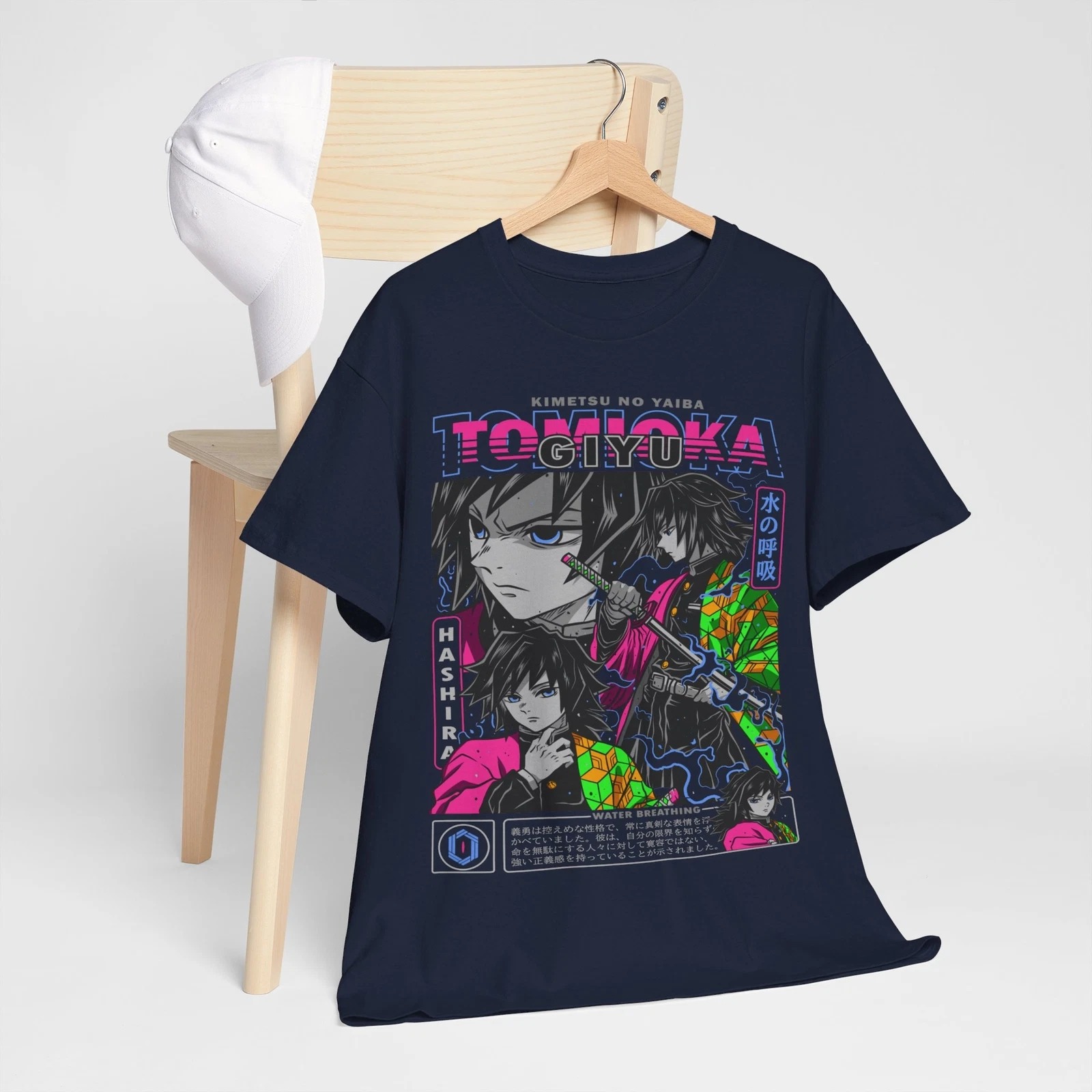 2026 Summer Demon Slayer Anime - Summer Edit Clothing review and price