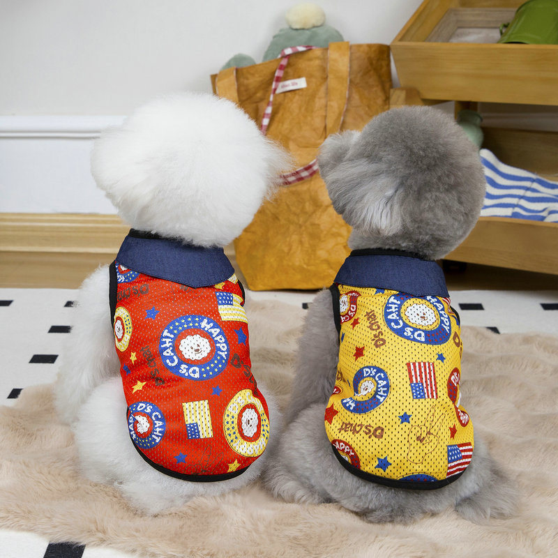 Breathable and Cool Pet Clothi - Summer Clothing In French review and price